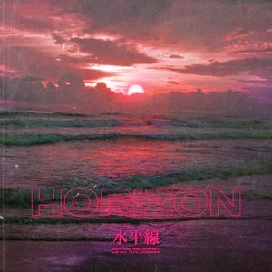 Horizon (Single)