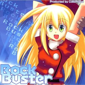 Rockbuster