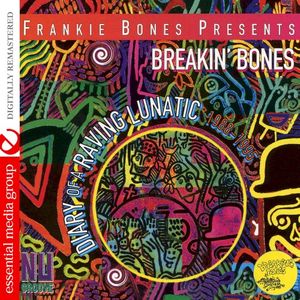 Beat the Biz (Groove trance mix)