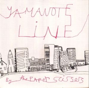 Yamanote Line (EP)