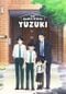 Les Quatre frères Yuzuki