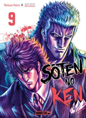 Sōten no Ken, tome 9