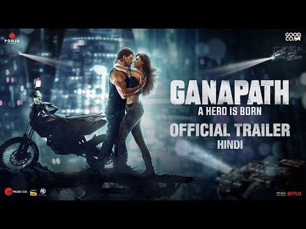 Ganapath: A Hero is Born