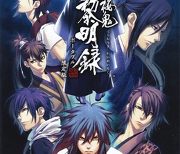 image-https://media.senscritique.com/media/000021639181/0/hakuoki_reimeiroku.png