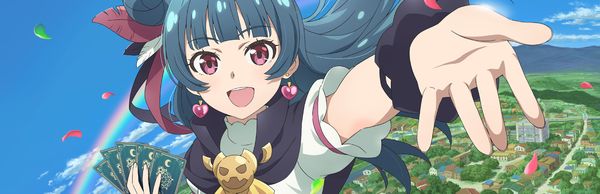 Yohane the Parhelion: Numazu in the Mirage