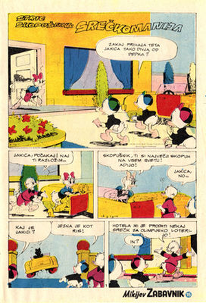 Oncle Picsou a la "billetite" - Daisy Duck