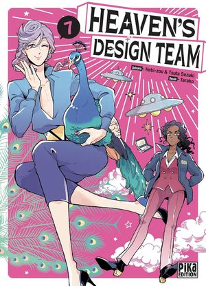 Heaven's Design Team, tome 7