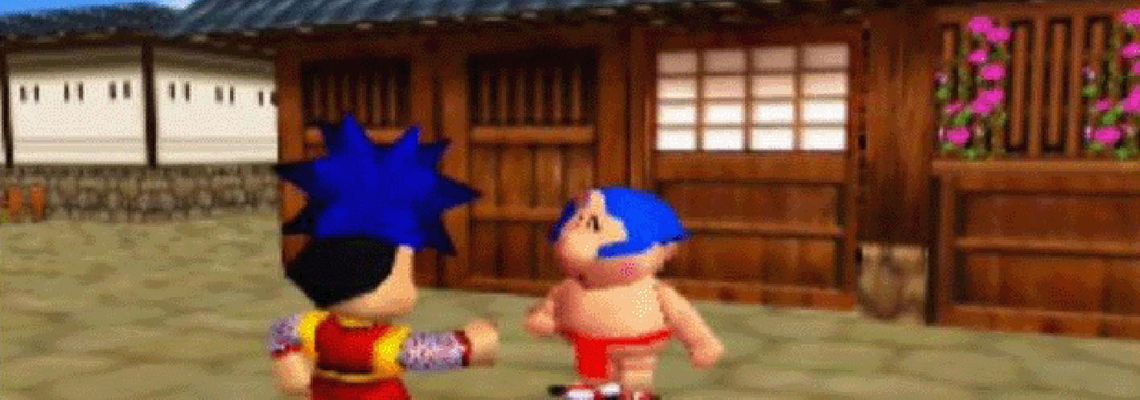 Cover Mystical Ninja Starring Goemon