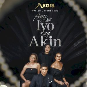 Ang Sa Iyo Ay Akin (From "Ang Sa Iyo Ay Akin") (OST)