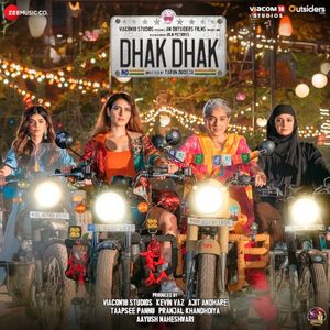 Dhak Dhak - Title Track (Re Banjara)
