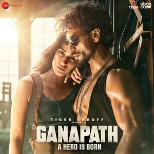Ganapath (OST)