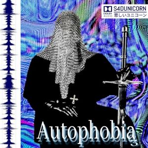 Autophobia Vol.3