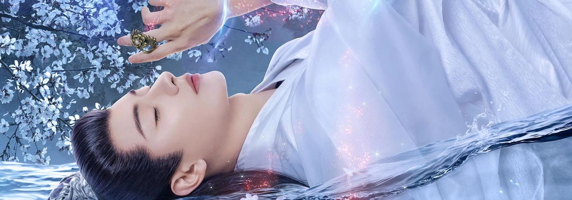 Cover The Inextricable Destiny