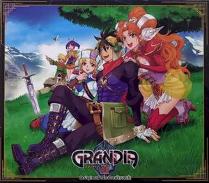 Grandia II Original Soundtrack (OST)