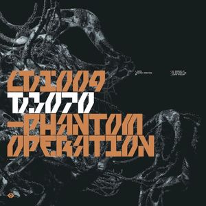 Phantom Operation (EP)