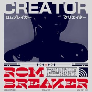 CREATOR (EP)