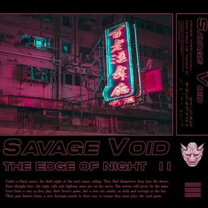 The Edge of Night II (EP)