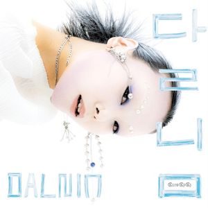 Dalnim (달 님) (Single)