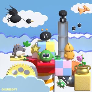 GIMMICK! ORIGINAL VIDEO GAME SOUNDTRACK (OST)