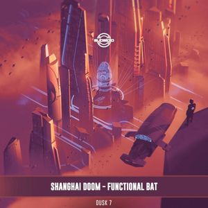 Functional Bat (Single)