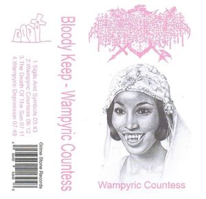 Wampyric Countess (EP)