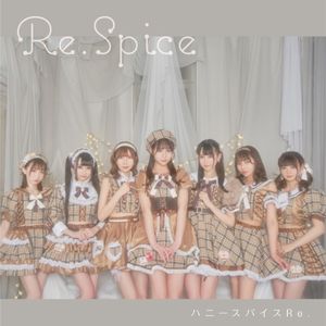 Re.Spice (EP)