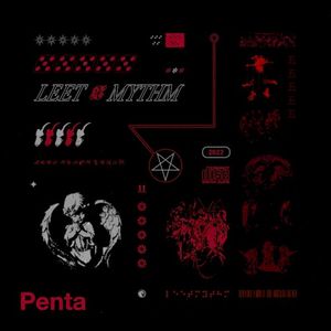 Penta (EP)