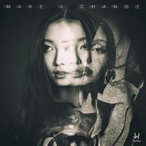 Make a change (Single)