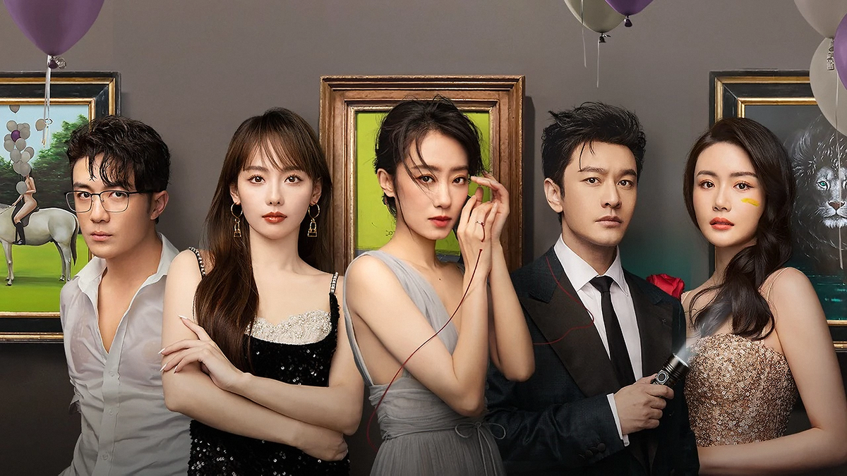 Alliance Drama (2023) SensCritique