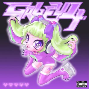 GALFY4 (Single)