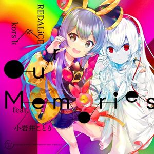 Our Memories (Single)