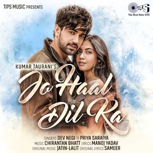 Jo Haal Dil Ka (Single)