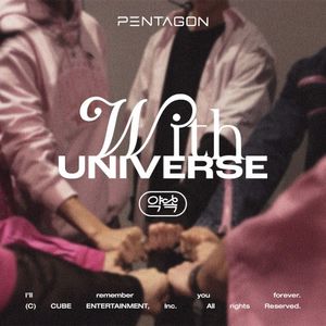 With UNIVERSE (Single)