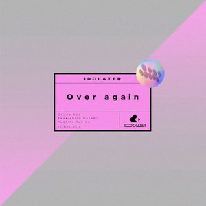 Over again (Single)