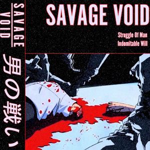 Struggle of Man (Single)