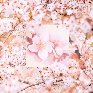 springtime (Single)