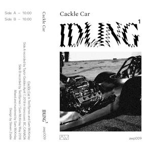 Idling 1 (EP)