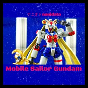 Mobile Sailor Gundam