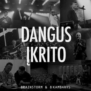 Dangus įkrito (Single)