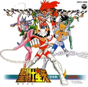 Saint Seiya TV Original Soundtrack (OST)