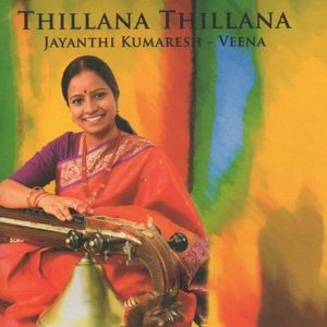 Thillana Thillana