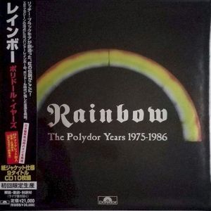 I Surrender (live at Budokan, Tokyo, Japan, 1984)