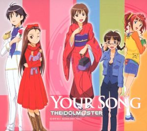 THE IDOLM@STER Your Song