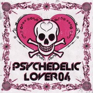 Psychedelic Lover 04