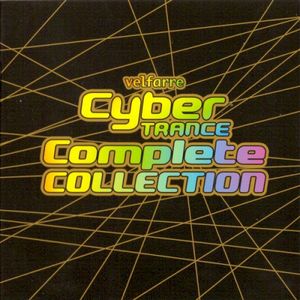 velfarre Cyber TRANCE Complete COLLECTION