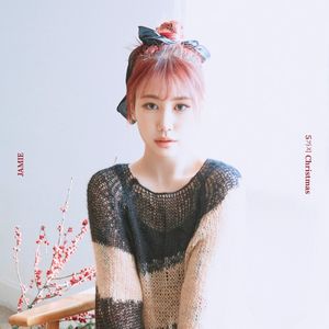 5 Christmas Languages (Single)