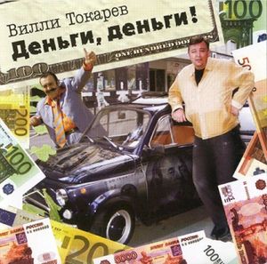 Андрей Геннадьевич Веселков