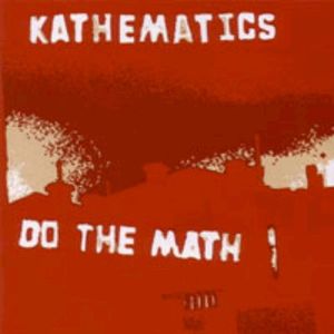 Do the Math (EP)