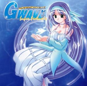 GWAVE SuperFeature's Vol.1 ADVANCED BLUE