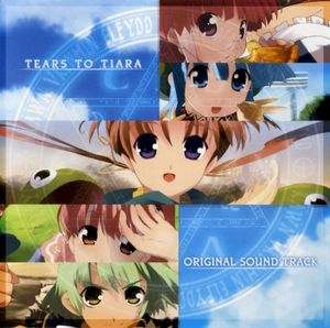 Tears to Tiara ORIGINAL SOUND TRACK (OST)